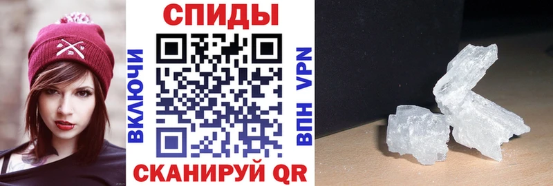 АМФ 97%  Якутск 