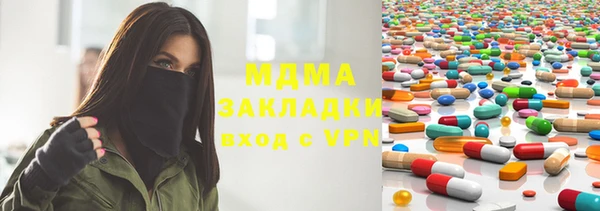 мдпв Алексин
