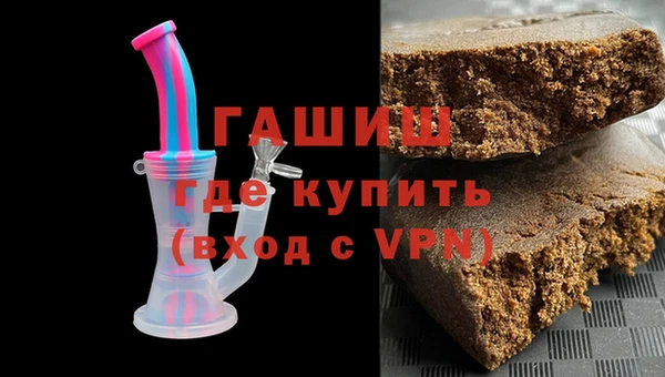 амфетамин Абинск