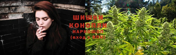 амфетамин Абинск