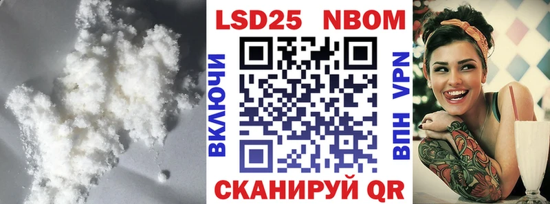 LSD-25 экстази ecstasy  Якутск 