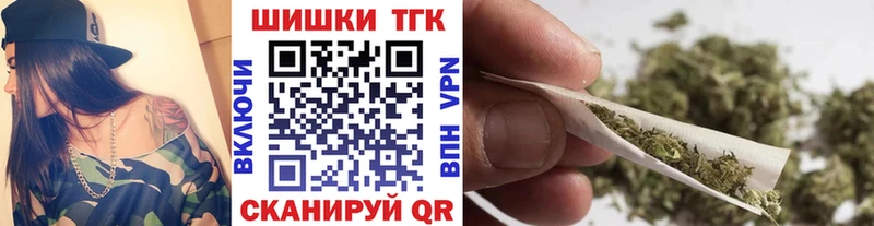Марихуана ГИДРОПОН Якутск